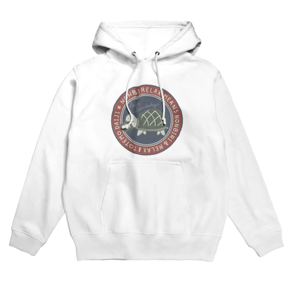 えりぴのおみせのNONBIRelax Hoodie