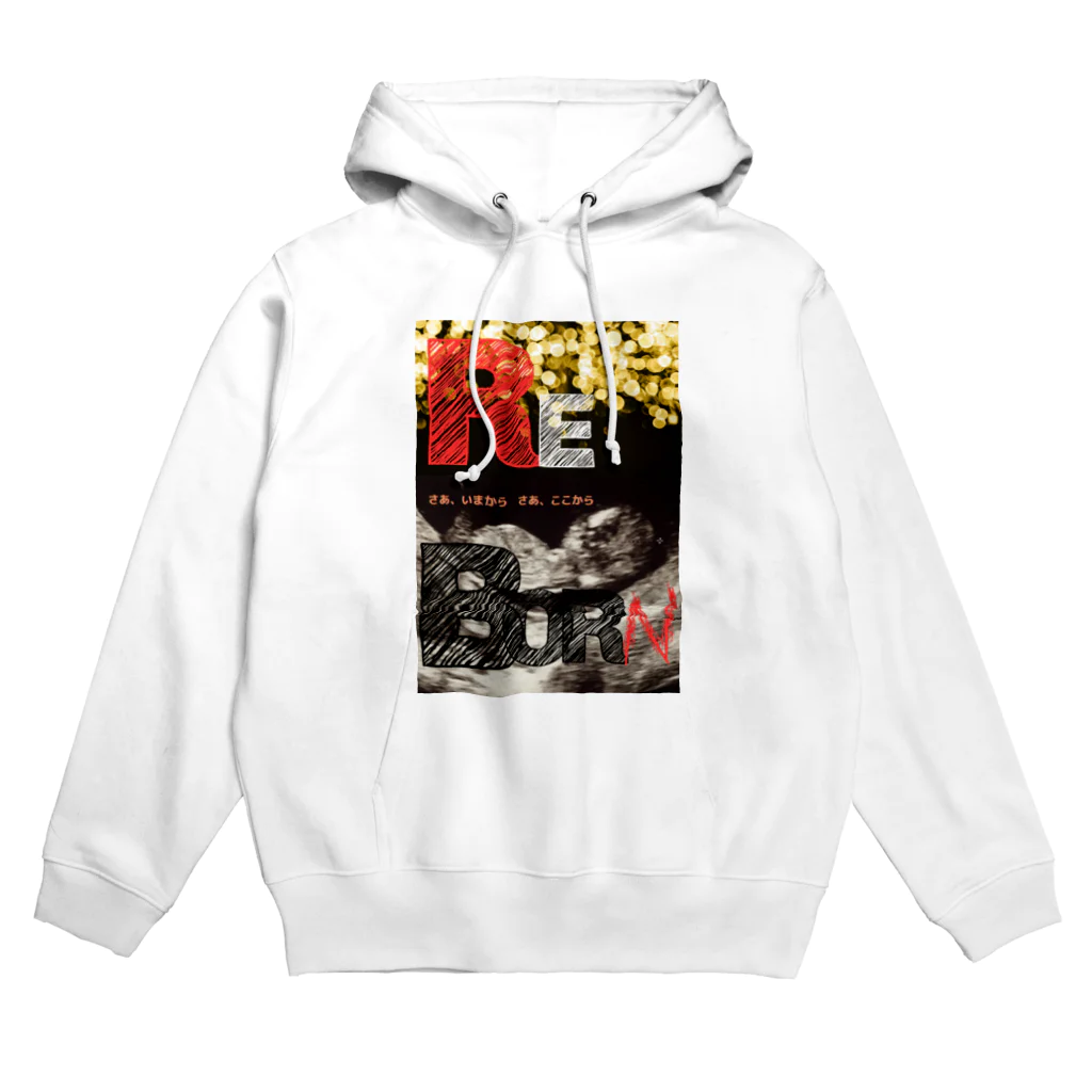 erichan8houseのREBORN Hoodie