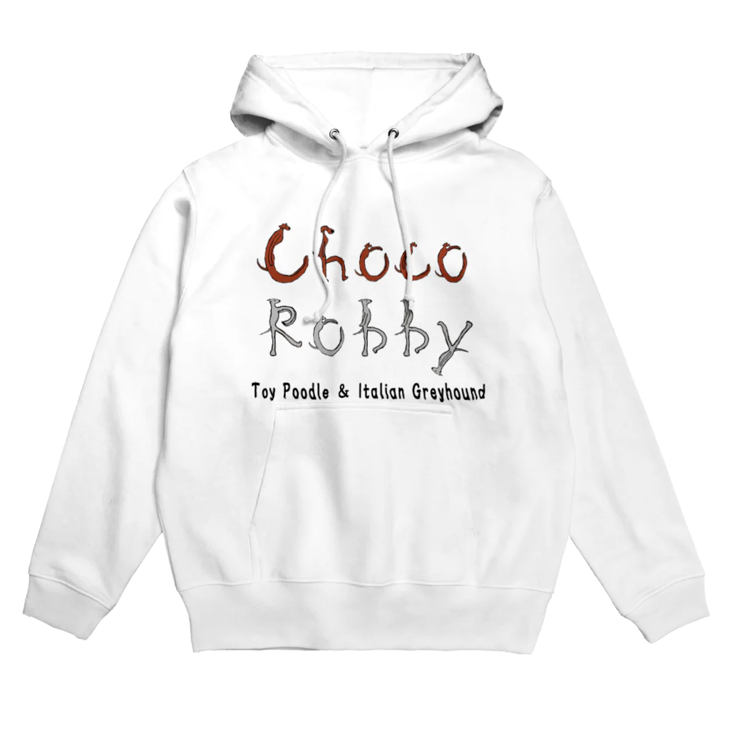 あべゆののチョコロビ様ローマ字バージョン Hoodie