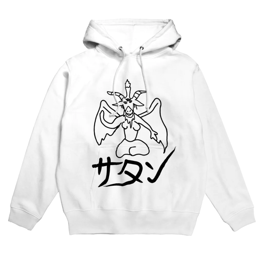 ヒロシオーバーダイブのサタン・バフォメット Hoodie