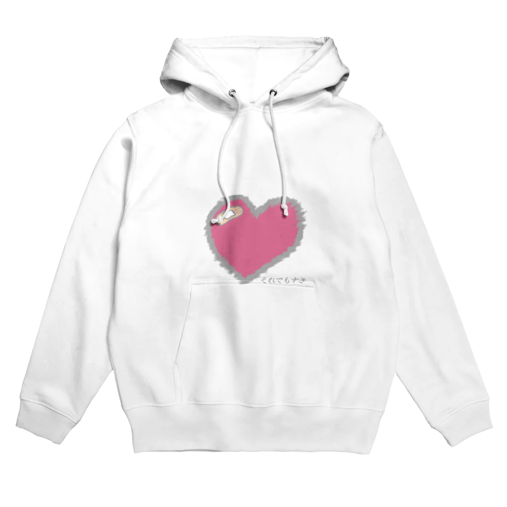 m’s脳内のそれでも好き Hoodie