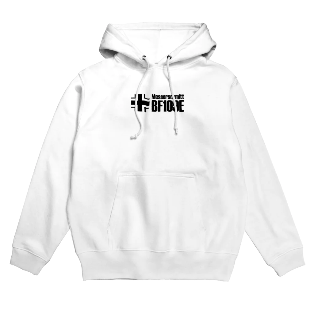 Atelier Nyaoの戦闘機_BF109Eメッサーシュミット_ガーランド機 Hoodie