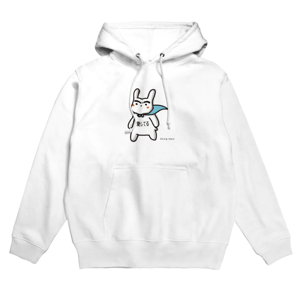 MeniereのUsagiman_愛してる Hoodie