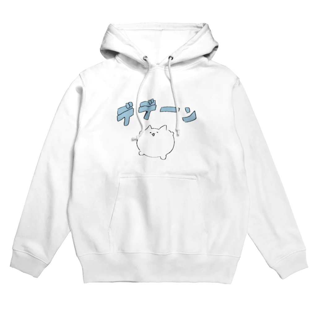 うる。のデデーンねこたん Hoodie