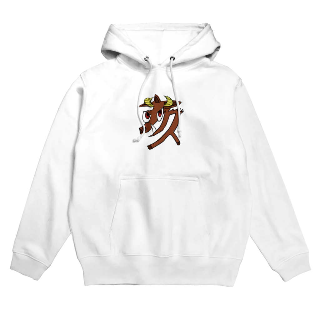 ホッピー★の猪突猛進はん Hoodie