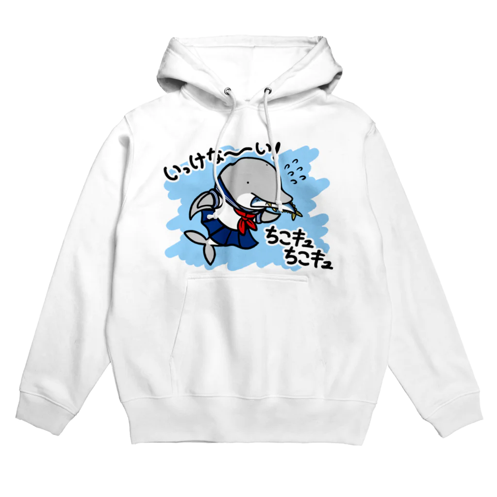 夜門堂シオンの女子高生イルカ Hoodie