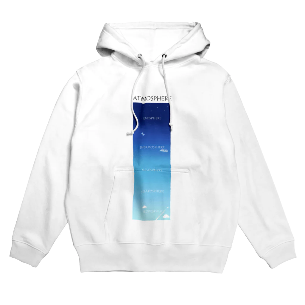 はぬの大気圏 Hoodie