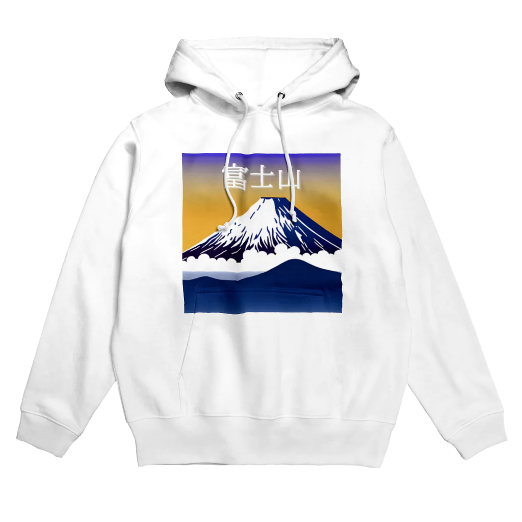 The Japanese Kanji For Youの富士山（Mt. Fuji） パーカー