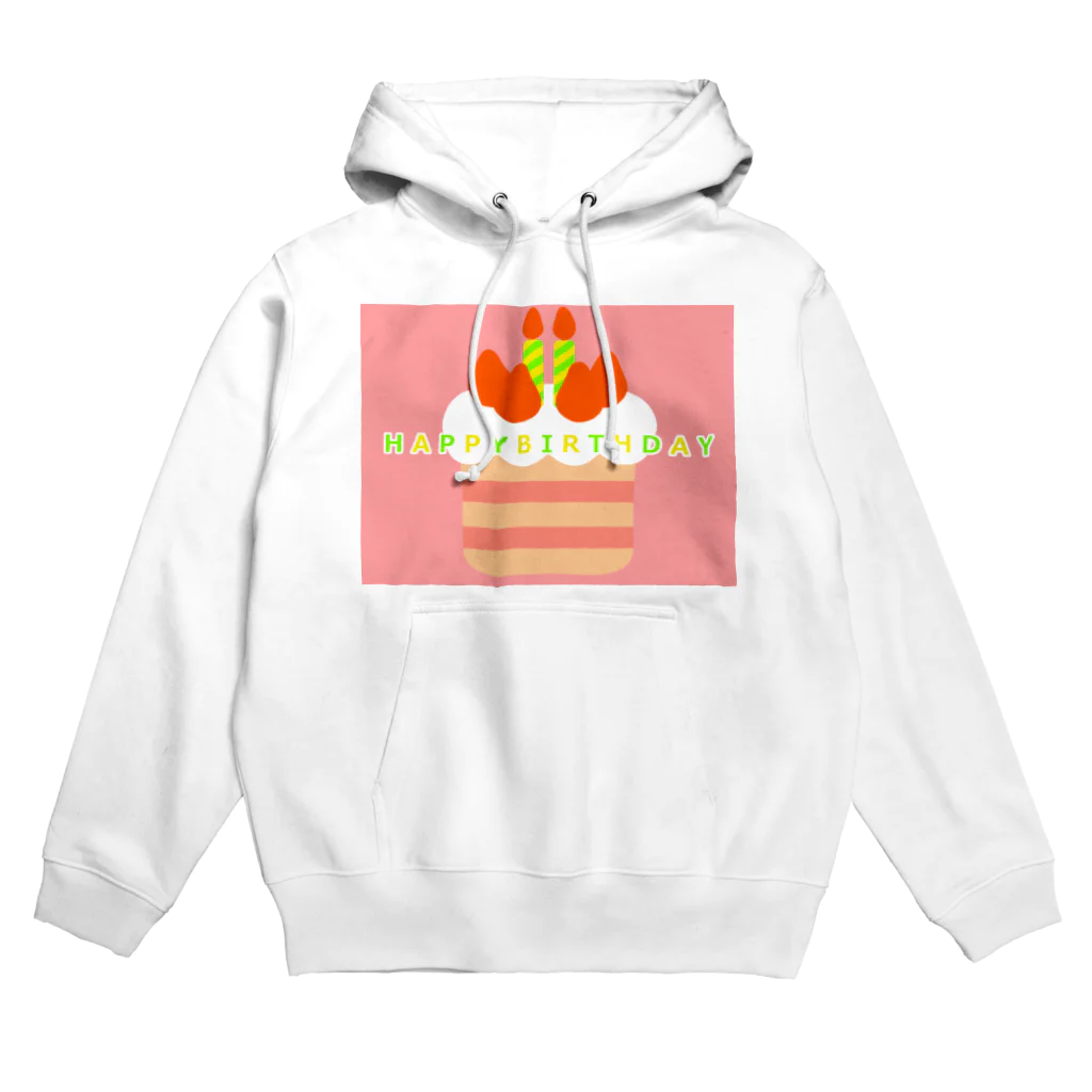 ゆちのへやのポップなバースデーケーキのイラスト Hoodie