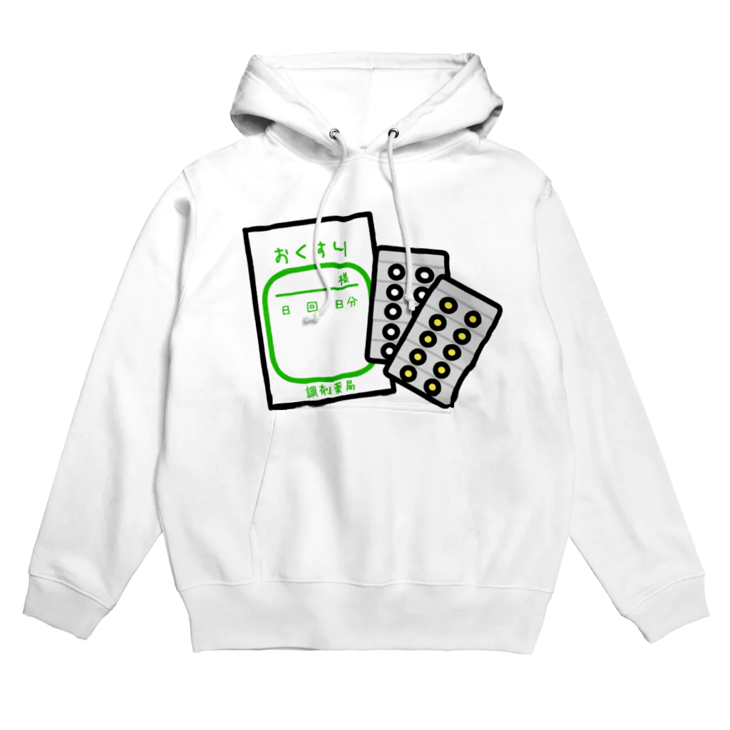 ゆちのへやのポップなお薬と処方箋イラスト Hoodie