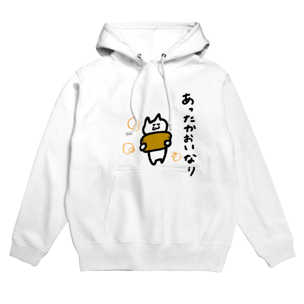 ちゅーりっぷたうんのあったかいおいなりさんを持っているなりネコなり Hoodie