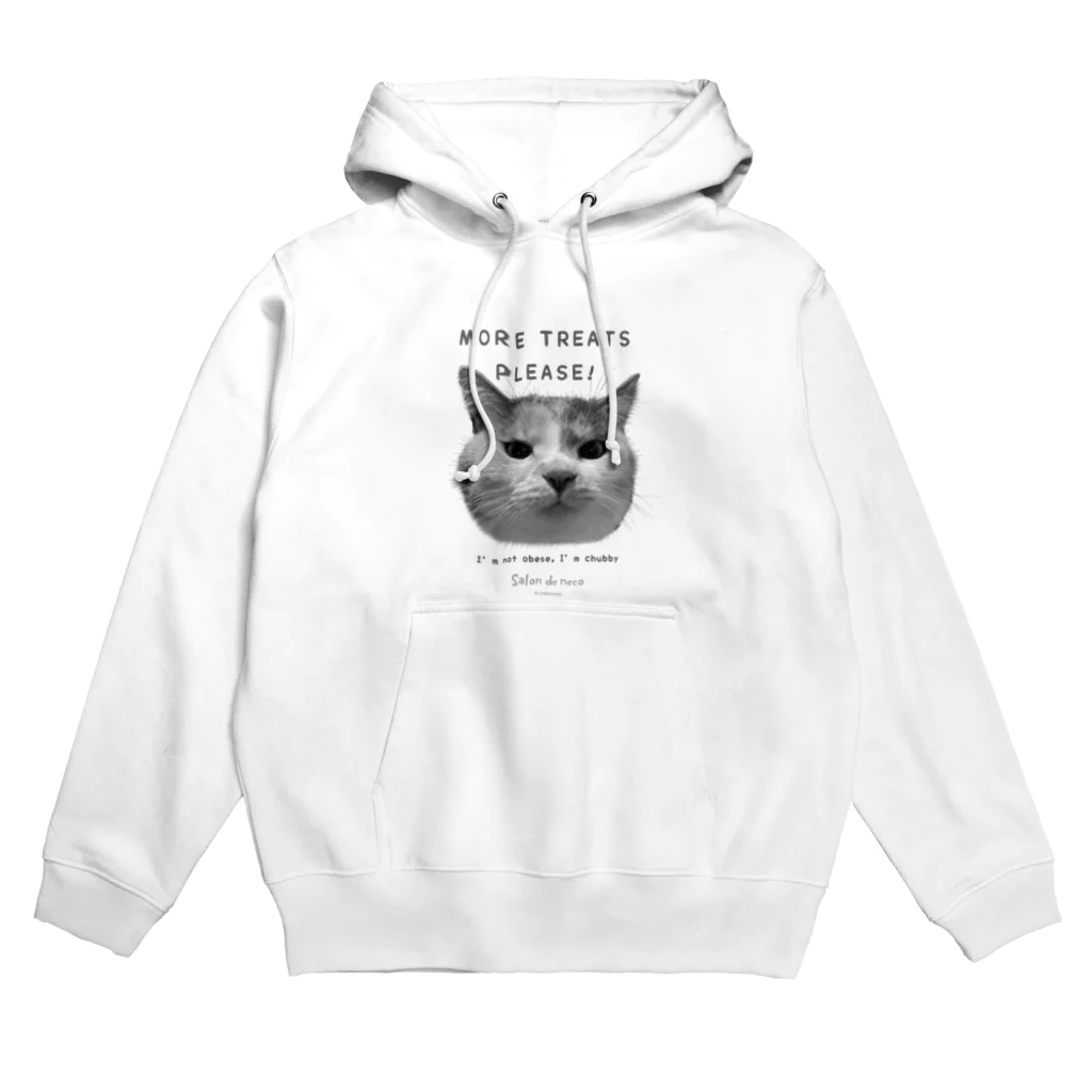 salon de necoのMore treats please! モノクロ 【保護猫寄付220円】 Hoodie