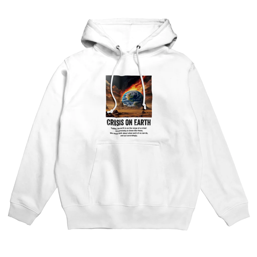 AI-assembleの地球の危機 Crisis on Earth Hoodie