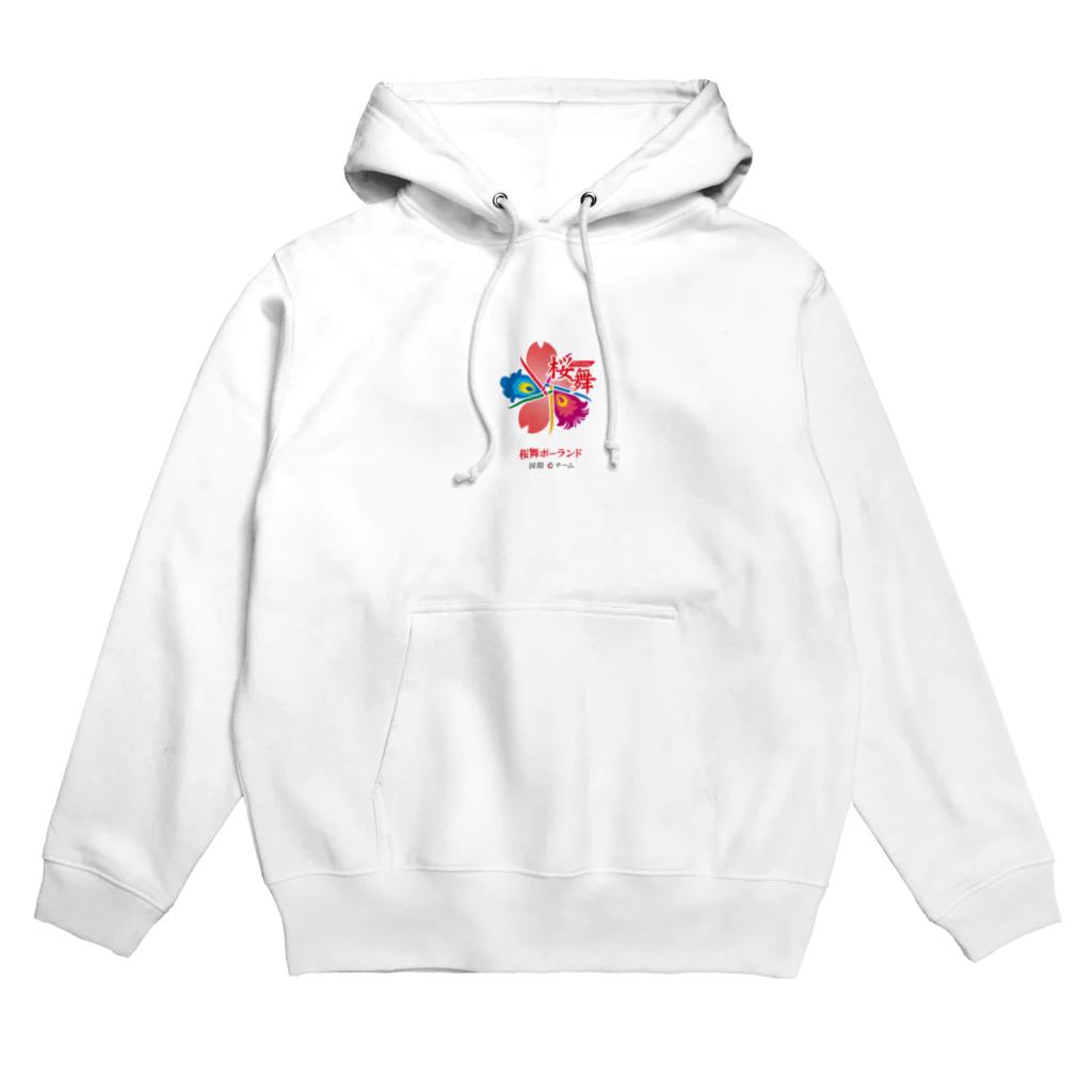 よさこいアンバサダー田中恵美子の桜舞ポーランド国際チーム Hoodie