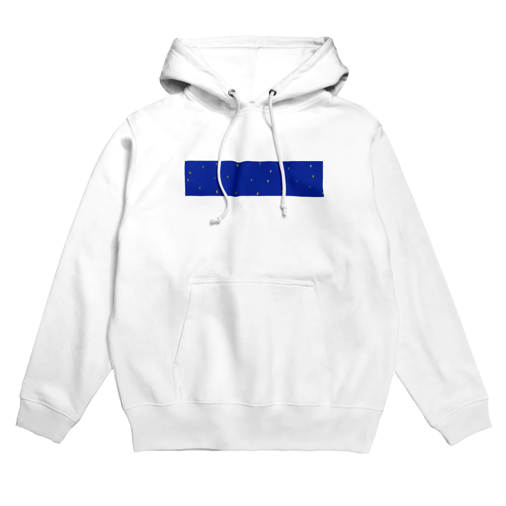 なんとかなる点の星空 Hoodie