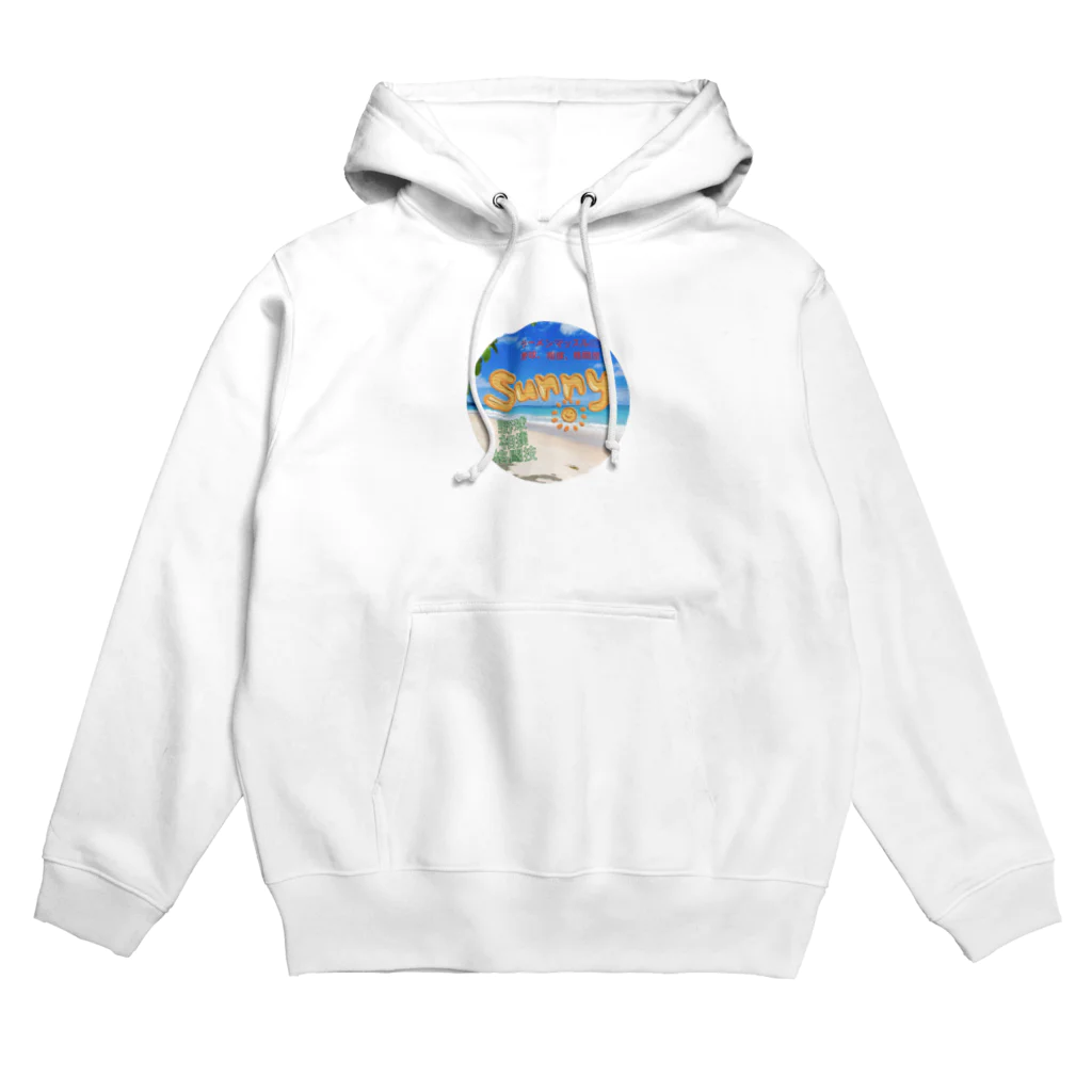 ラーメンマッスルショップのラーメンマッスルくん💪 Hoodie