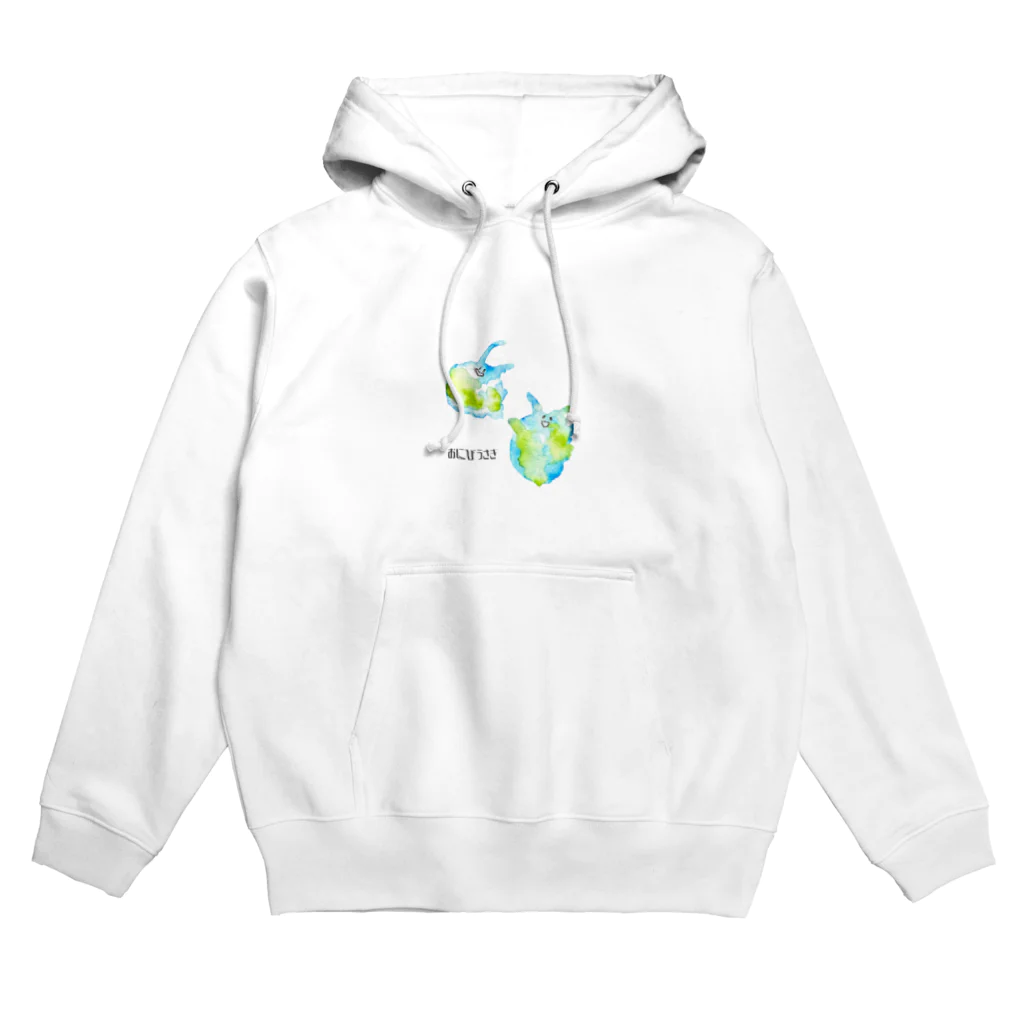 にらとりさんちのおにびうさぎ② ロゴ入り Hoodie