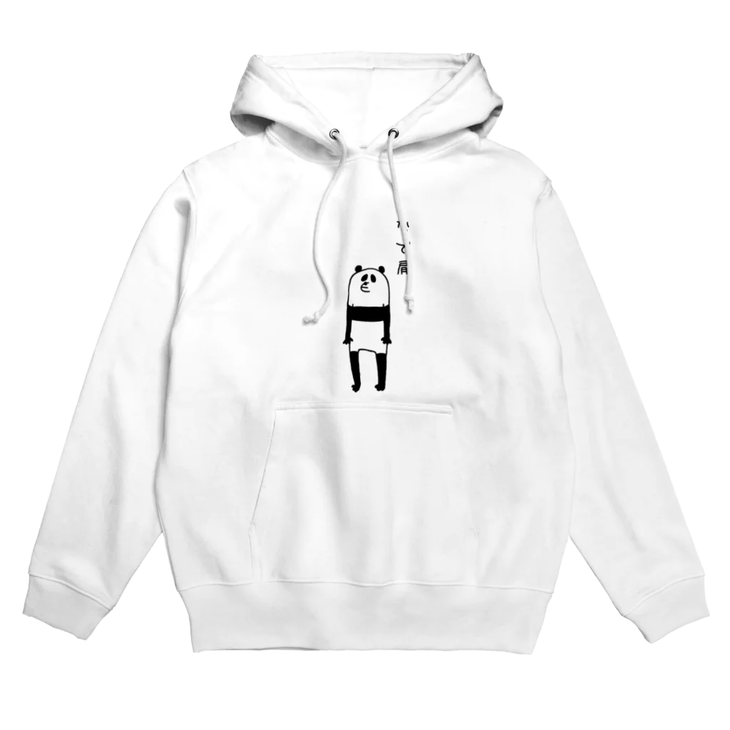 PokuStarのなで肩のパンダ Hoodie