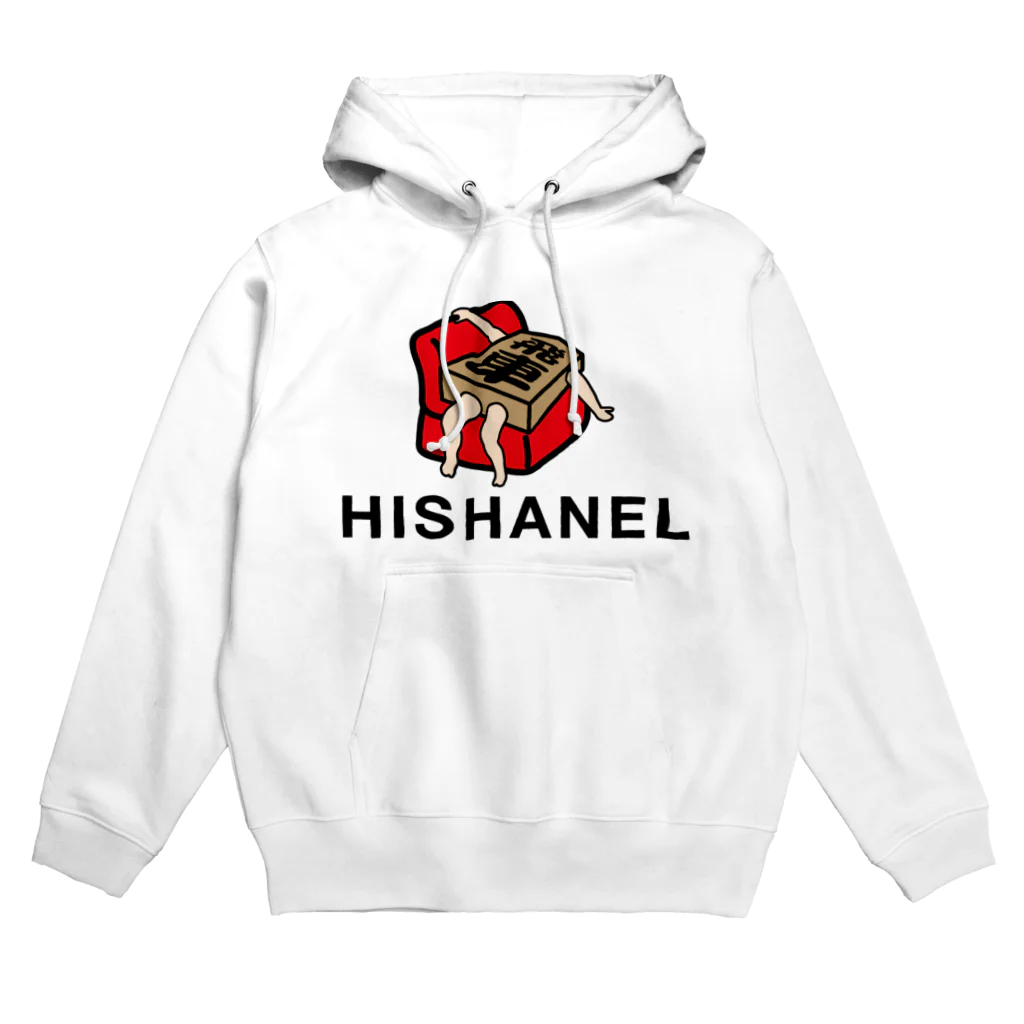 モルTの　ソファーで飛車寝る Hoodie