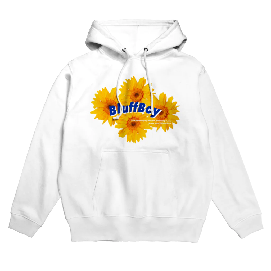 BluffBoy🐝のSunFlower🌻 Hoodie