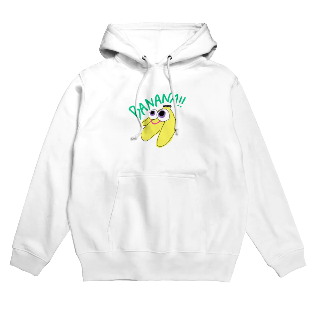 hibikiのI'm BANANA!!!!! Hoodie