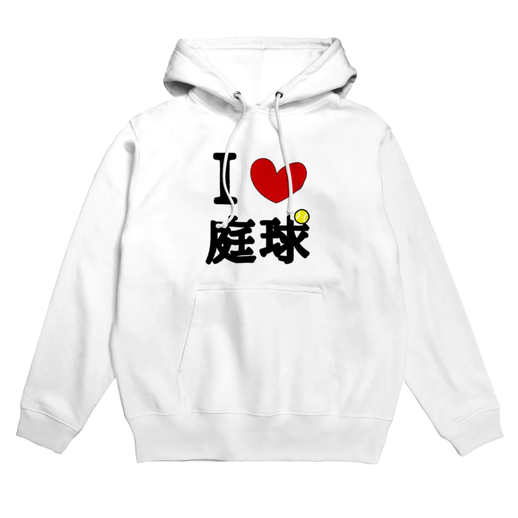 麦畑のアイラブ庭球 Hoodie