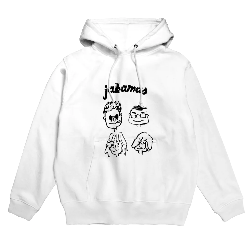 小夜子★祐也✩未だ夜明けは遠くのjakamas Hoodie