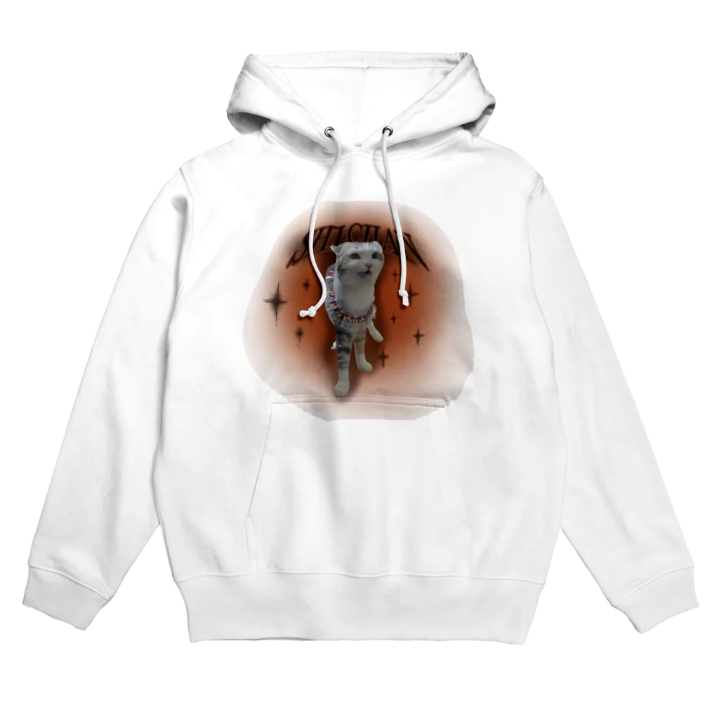 しらす工房のしーちゃんバンドマンになっちゃった！？ Hoodie