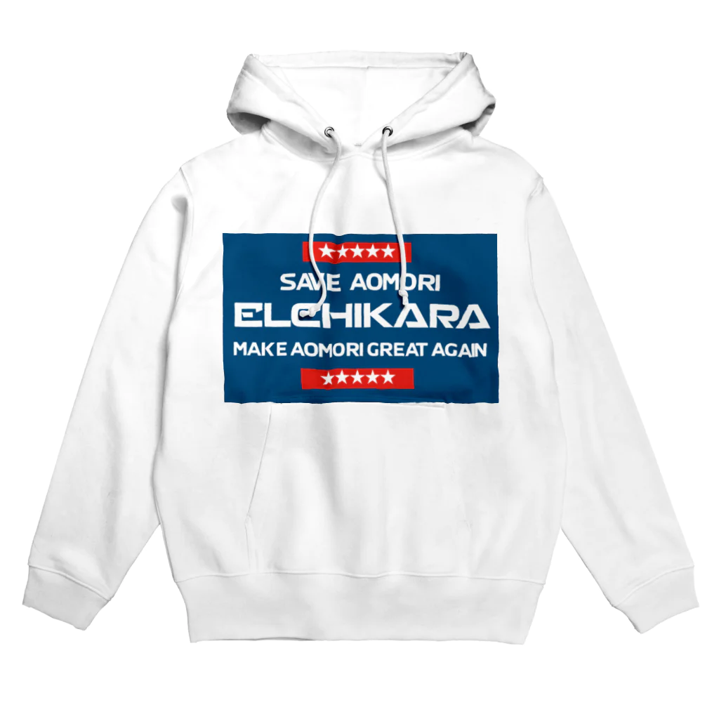 エルチカラコムショップのelchikara MAGA Hoodie