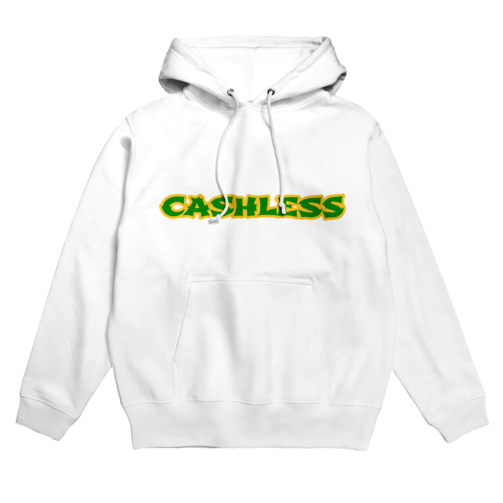 何か食べたいのcashless Hoodie