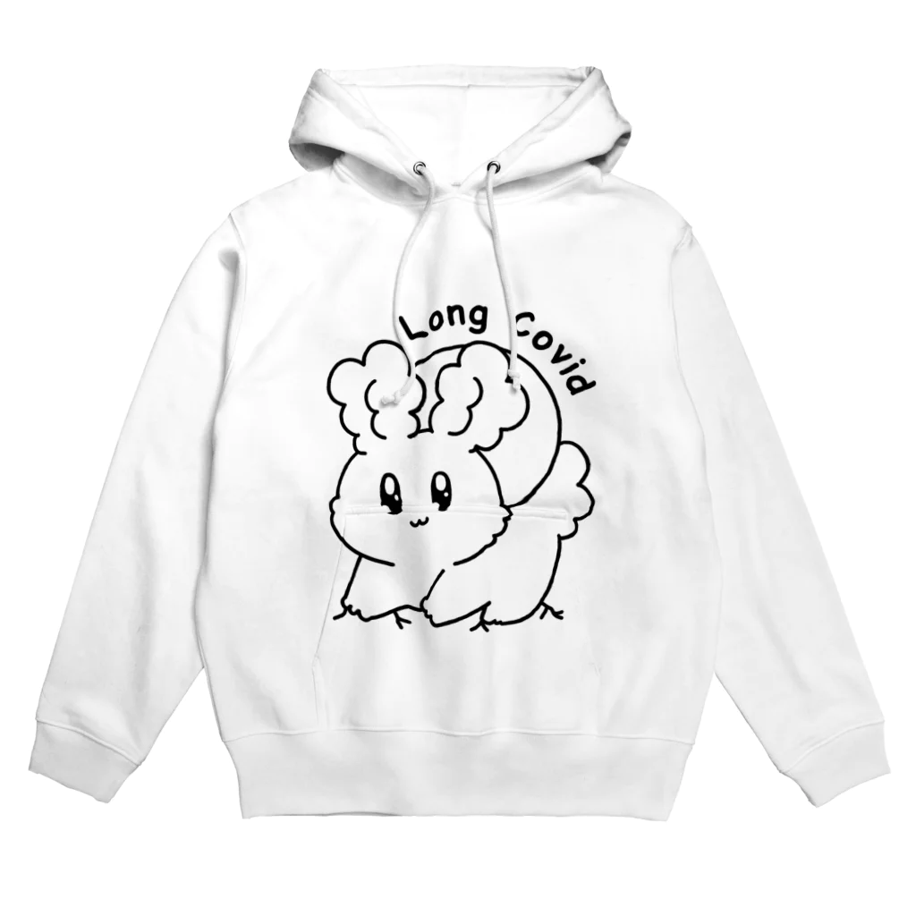 ねこにごはんのねこにごはん_03_LONG COVIDきっつい、おっもい Hoodie