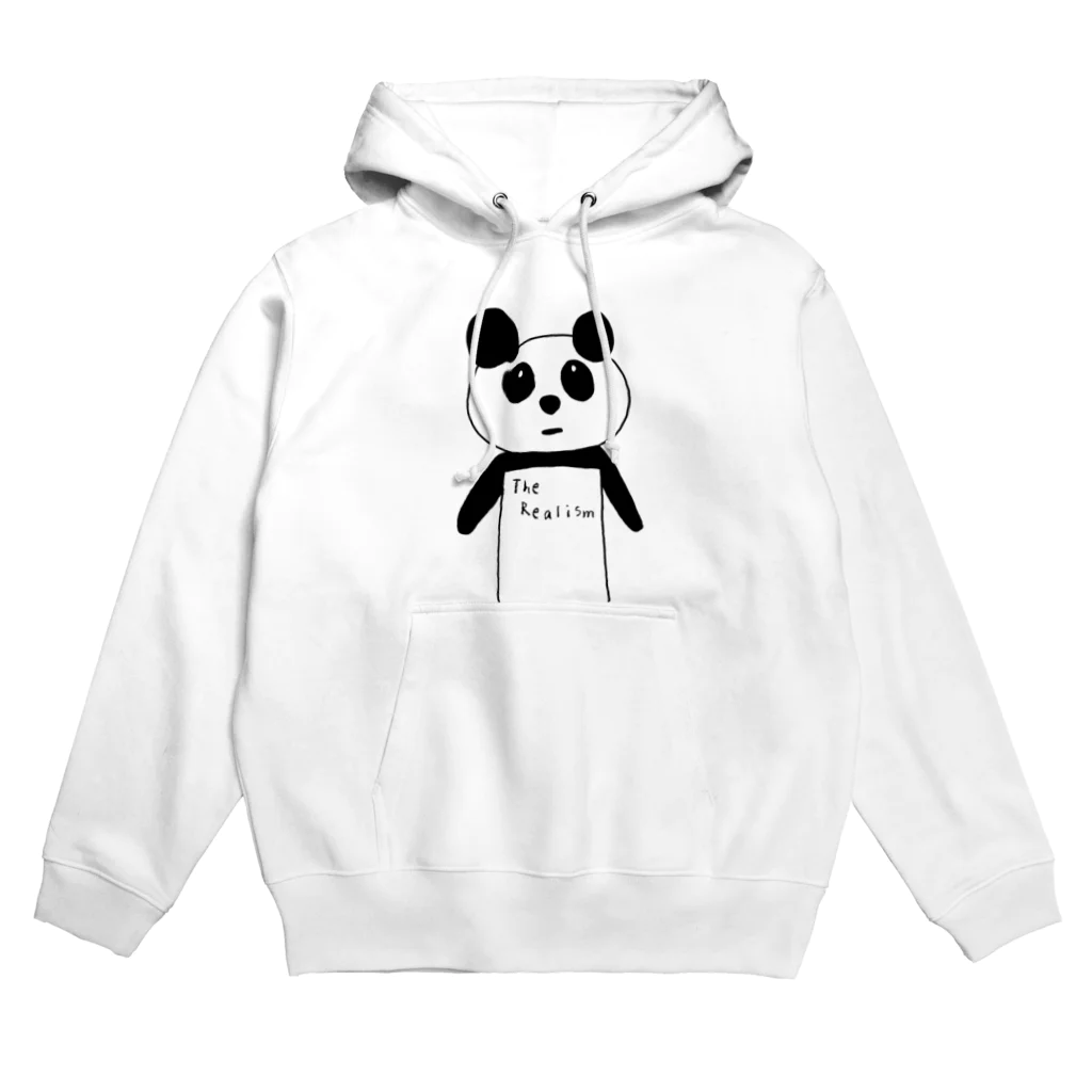 すこ山すこちゃんの現実パンダ Hoodie