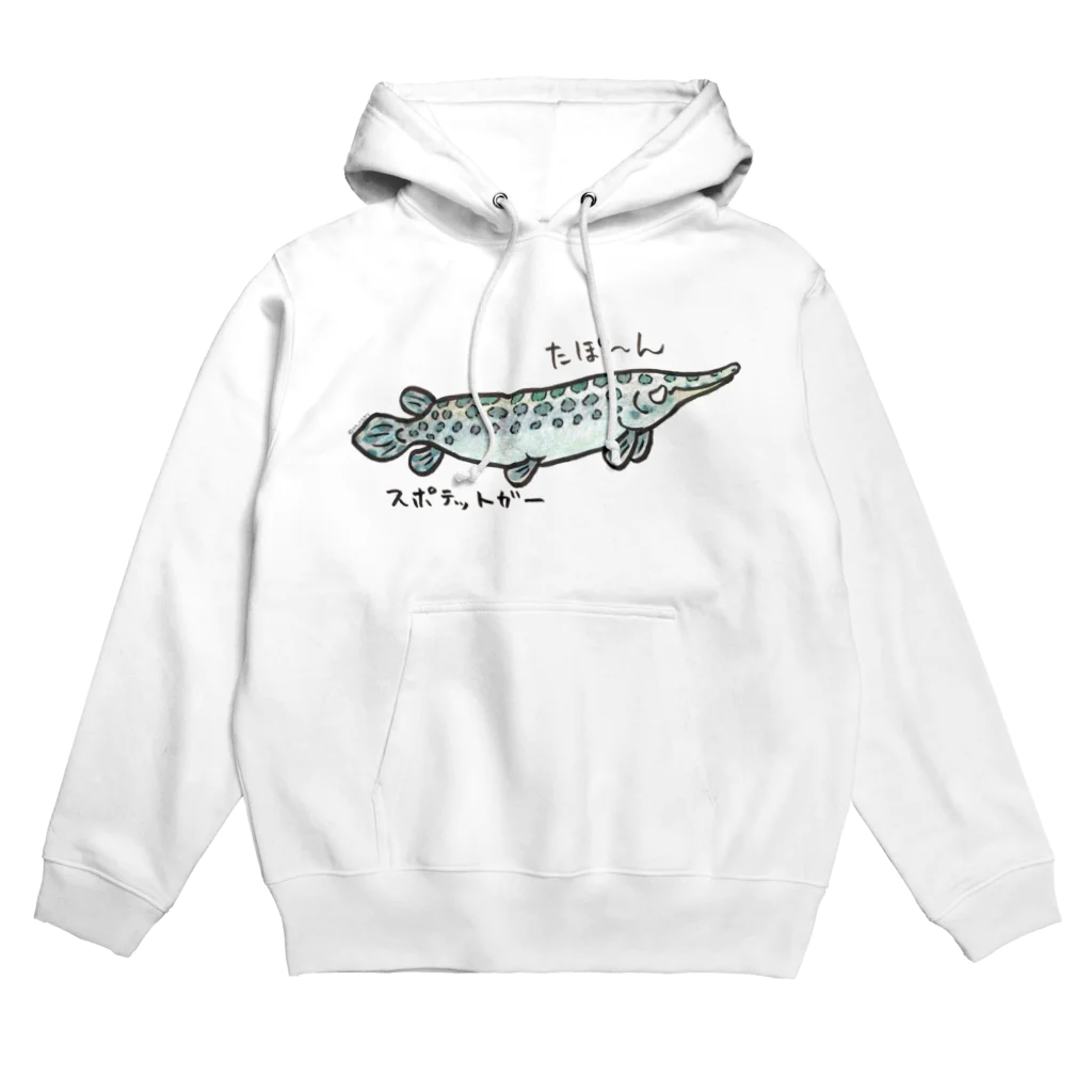 ロケットユカリショップのスポテットガー Hoodie