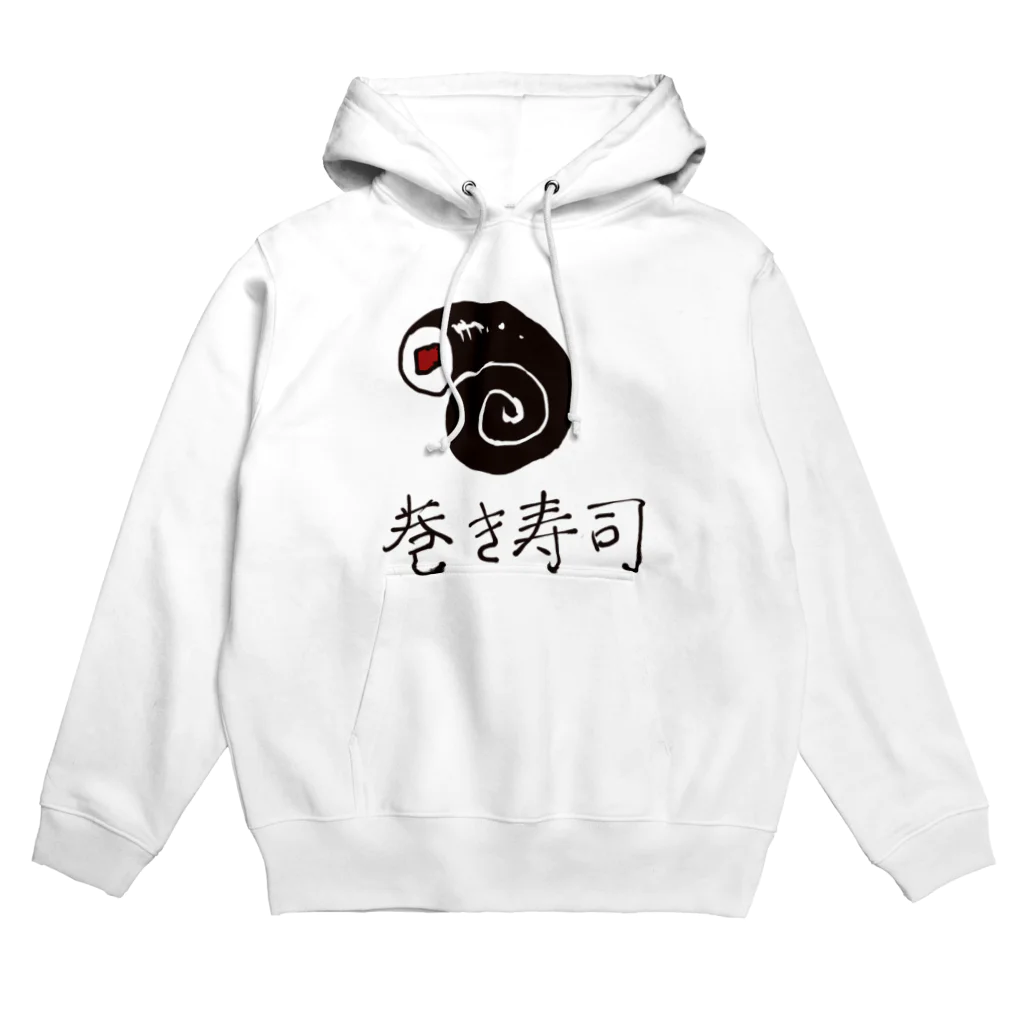 鳩屋の巻きずし Hoodie