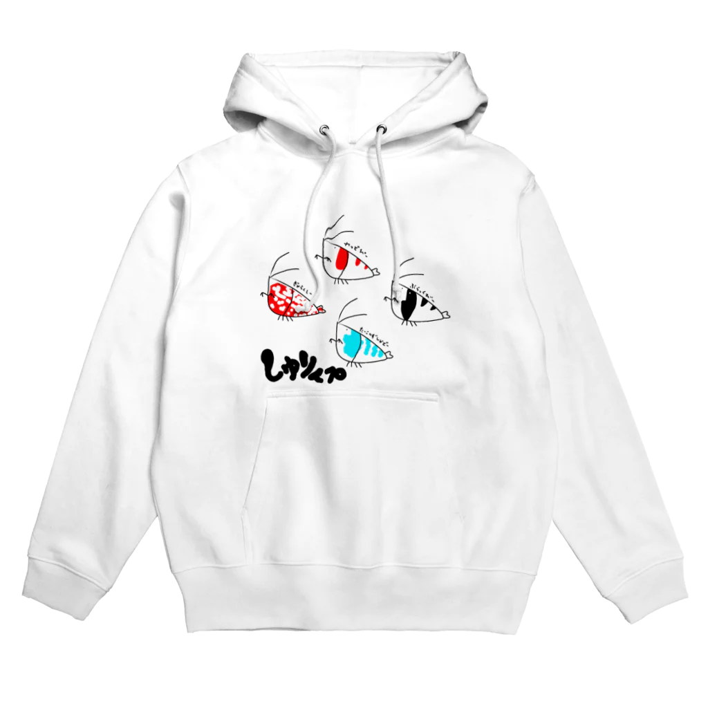 YASUPLANTS&AQUAのしゅりんプ Hoodie