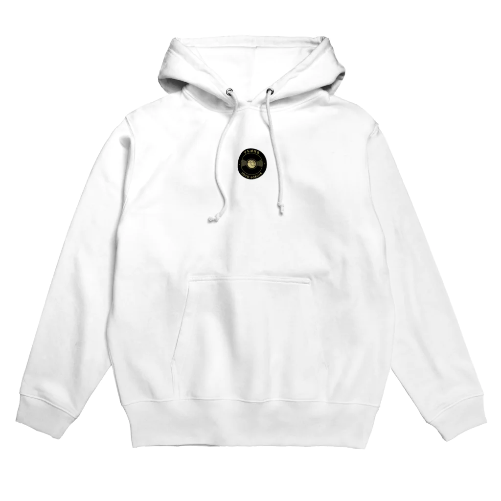 ソトゴリラのソトゴリラ君　レコード Hoodie