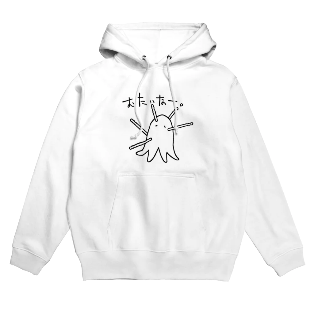 ふとんにおぼれるのタコさんウィンナー Hoodie