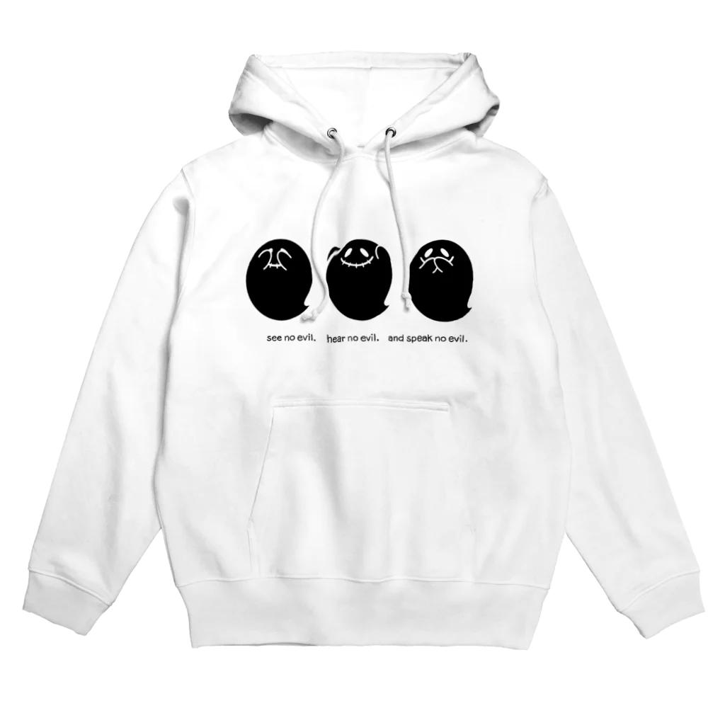 アトリエ・いたくの見ざる聞かざる言わざる◆おばけ（黒） Hoodie