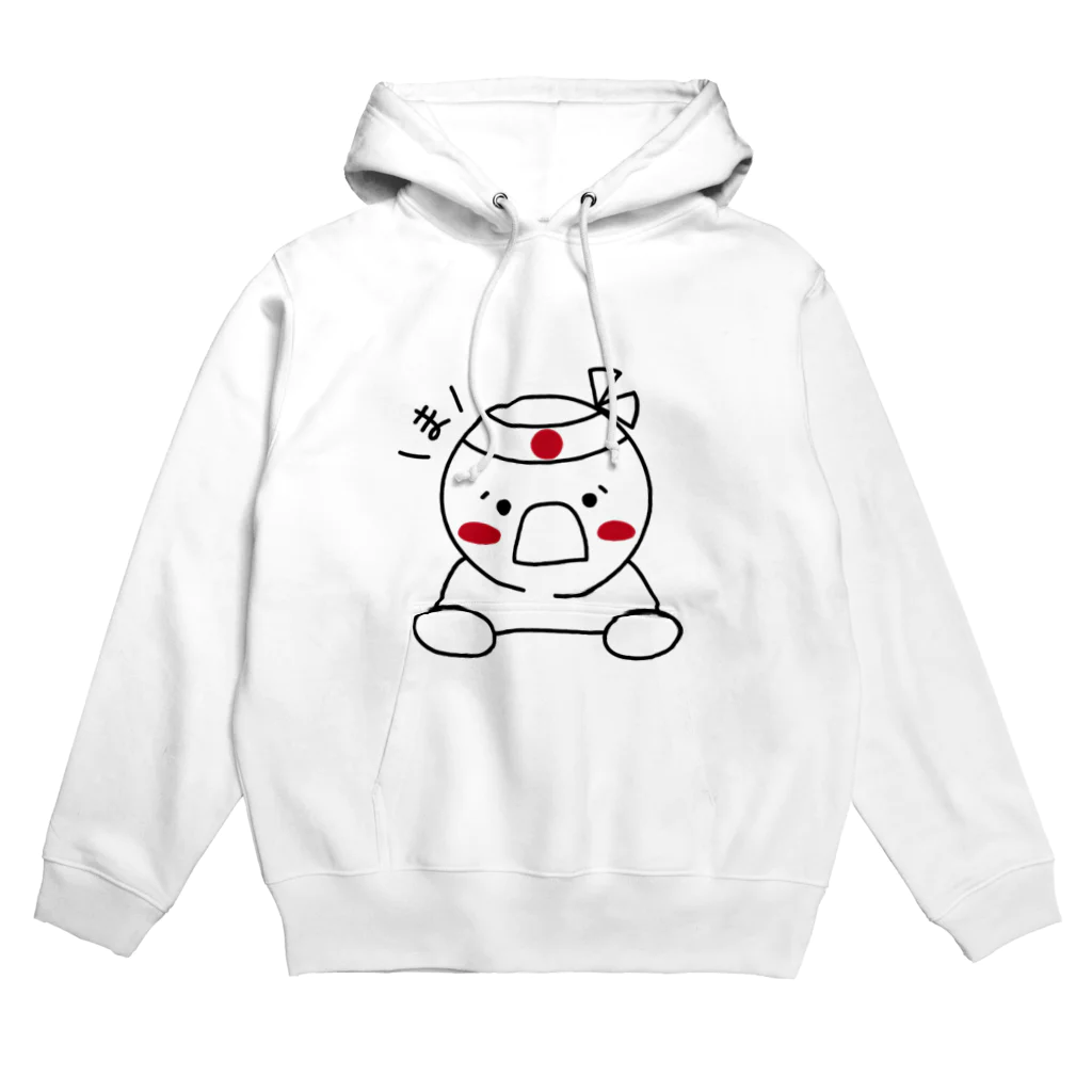 まやす星人の気まぐれしょっぷのこんにちはまやす。 Hoodie