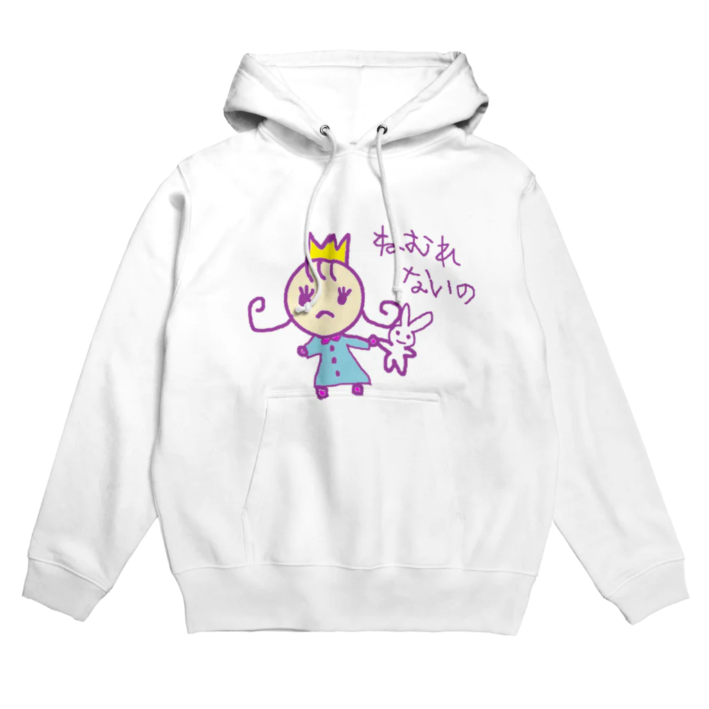 ❤M’s luxury romance❤のねむれないのぱーかー Hoodie