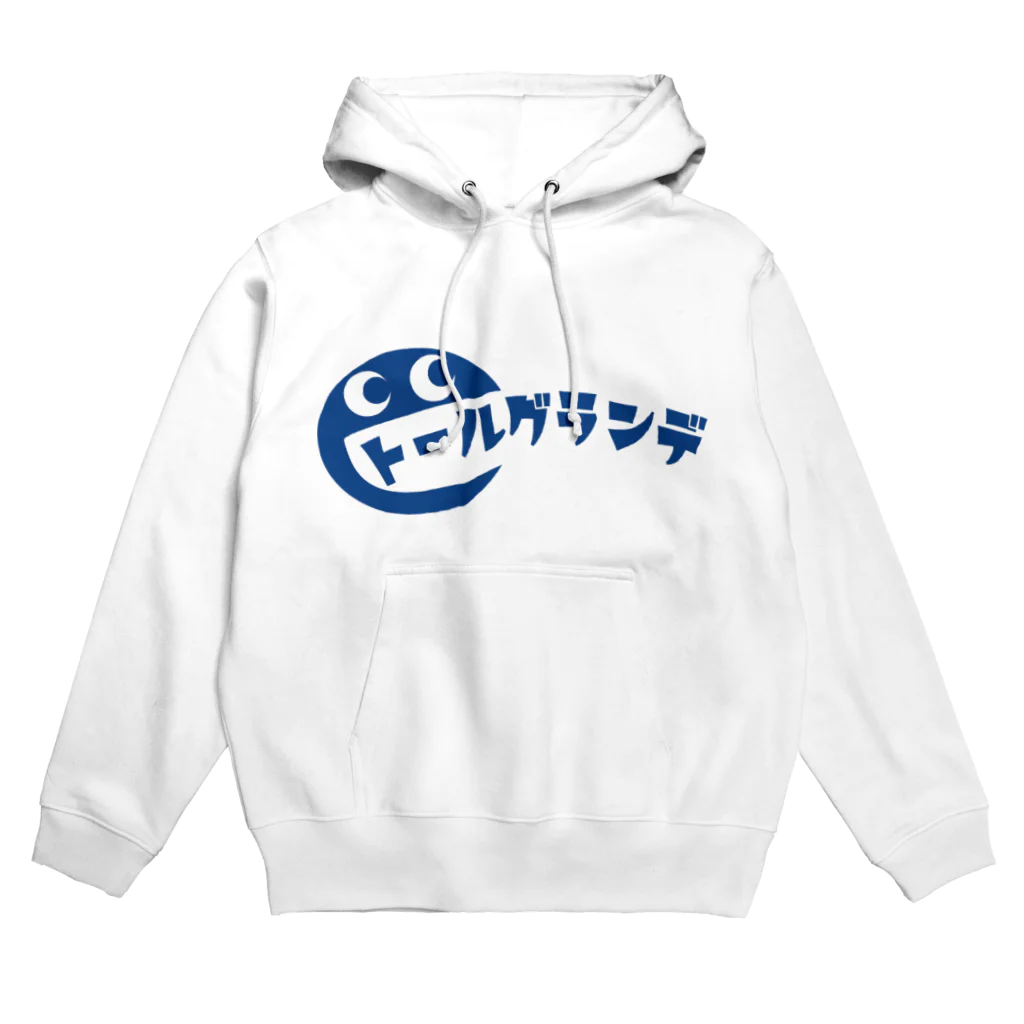 テストのトールグランデ　グッズ Hoodie