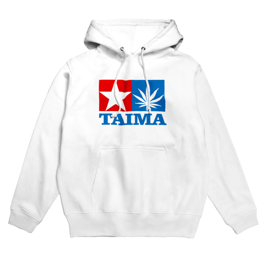 おもしろいTシャツ屋さんのTAIMA 大麻 大麻草 マリファナ cannabis marijuana Hoodie