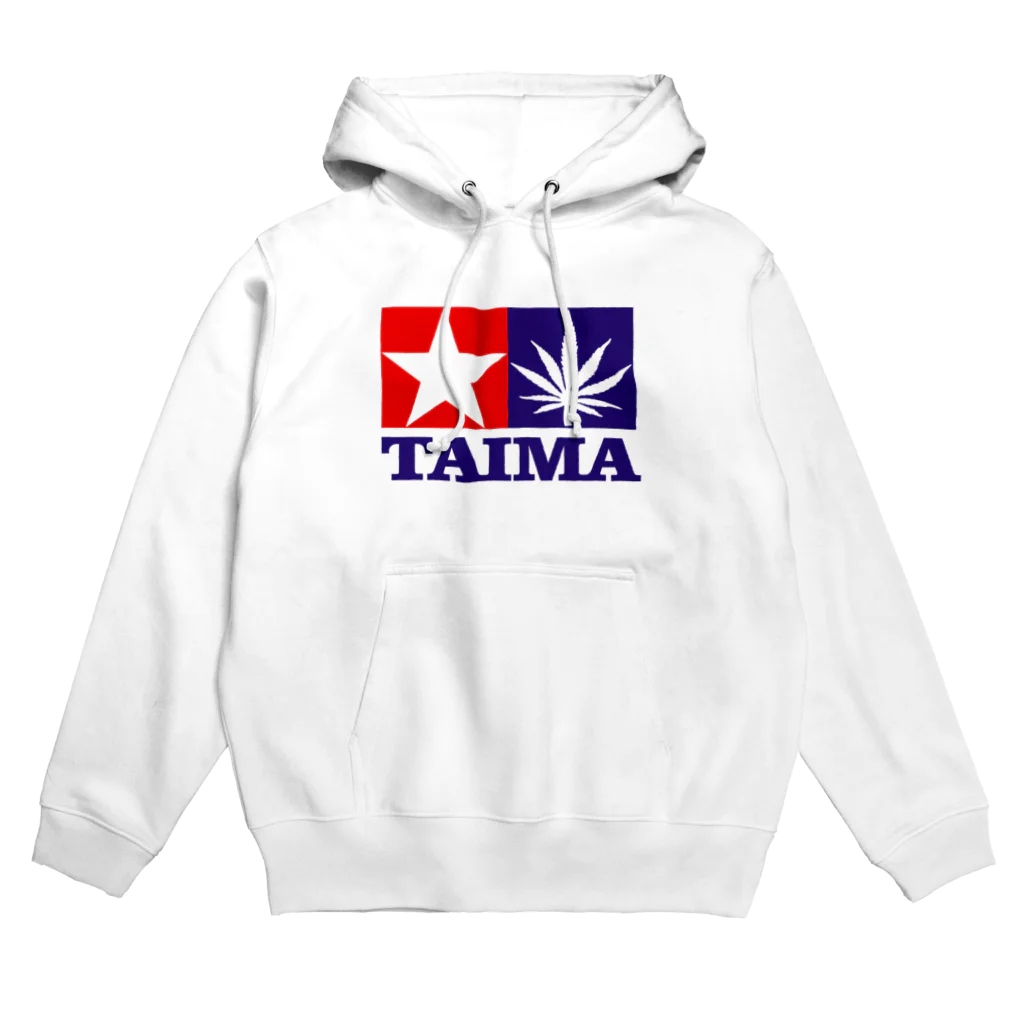 おもしろいTシャツ屋さんのTAIMA 大麻 大麻草 マリファナ cannabis marijuana パーカー