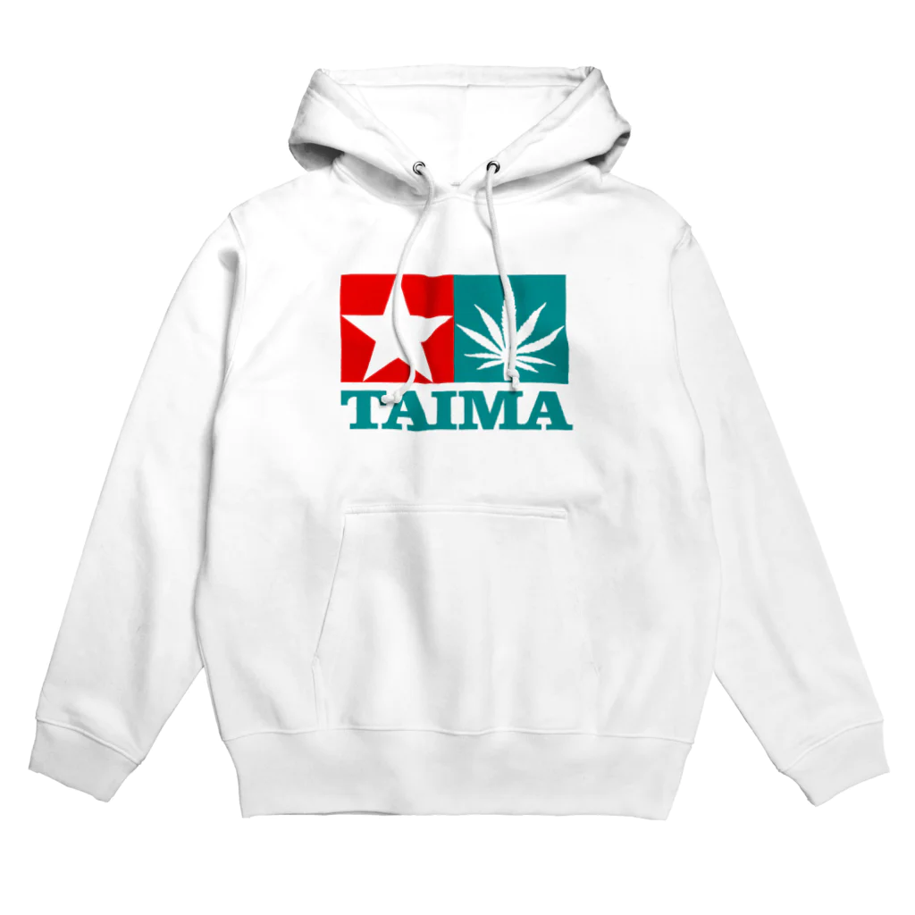 おもしろいTシャツ屋さんのTAIMA 大麻 大麻草 マリファナ cannabis marijuana  Hoodie