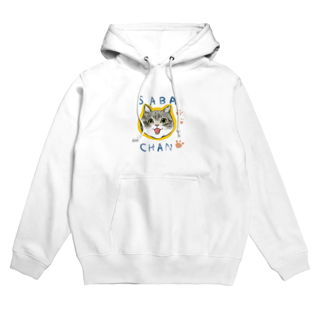 しろたんとふにゃり家の食卓のぷくぷくさばちゃん Hoodie