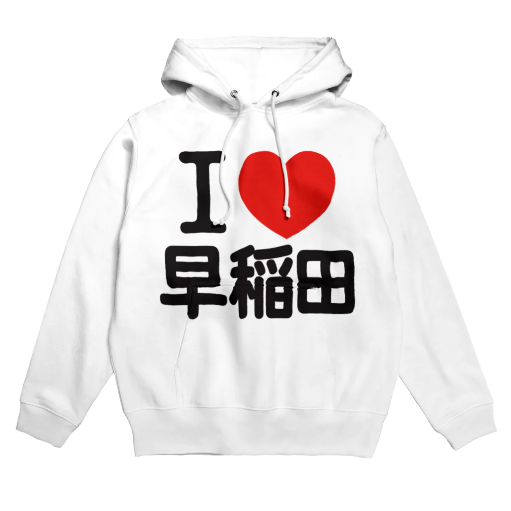 I LOVE SHOPのI LOVE 早稲田 Hoodie