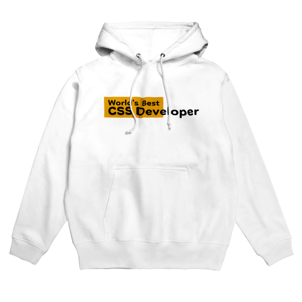 FUNNY JOKESのWorld's Best CSS Developer-世界最高のCSS開発者- 黄色ボックスロゴ Hoodie