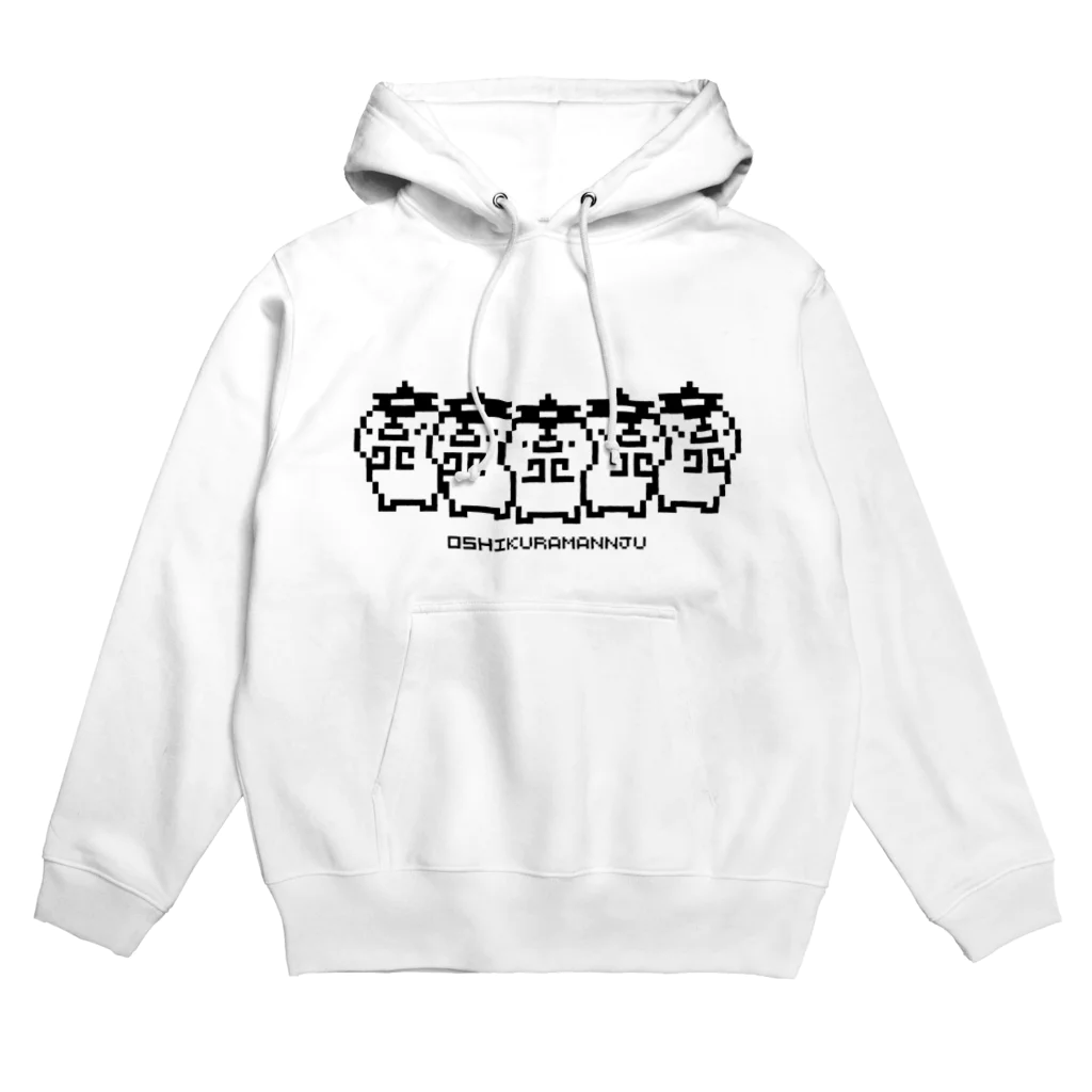 みななわ。のかっぱのおしくらまんじゅうグッズ Hoodie