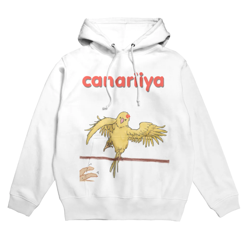 suzukakeyamatoのカナリイヤなカナリア Hoodie