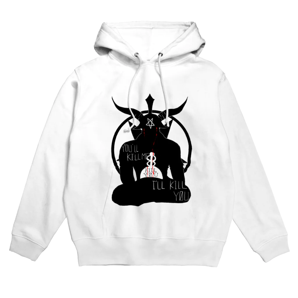 ブラザーハウスのyoull kill me Hoodie